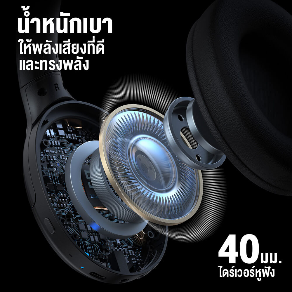 หูฟังเกมมิ่งไร้สาย ONIKUMA B3 LONG LASTING DUAL MODE GAMING HEADSET รองรับ BLUETOOTH 5.3 / AUX - สีดำ_6
